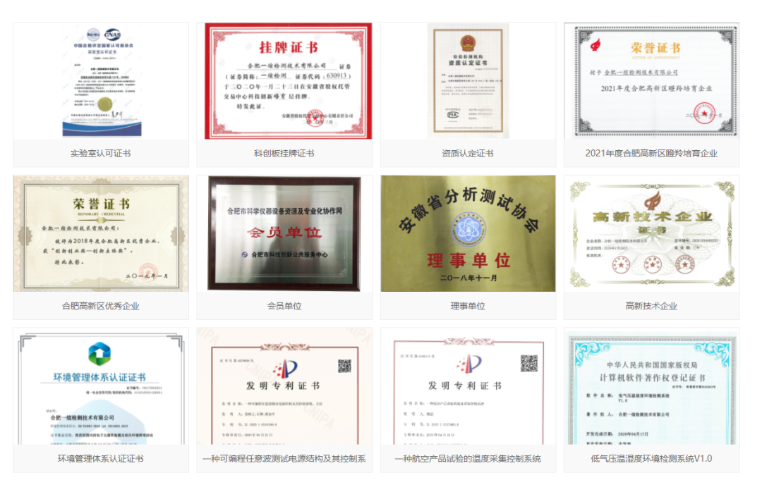 1653962719222802.png 微信圖片_20220531100503.png